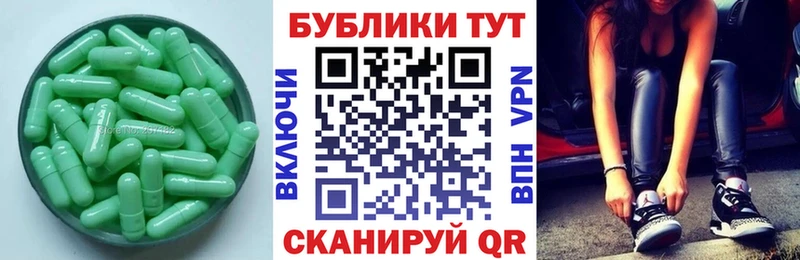 Ecstasy бентли  Купить  Чистополь 