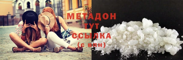 a pvp Инсар