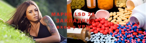 ешки Иннополис