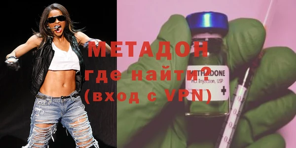 марки lsd Инта
