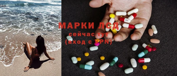 ешки Иннополис