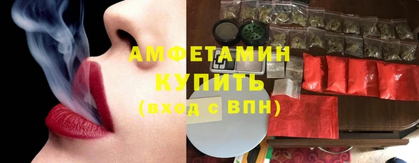марки lsd Инта