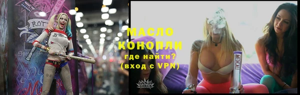 марки lsd Инта