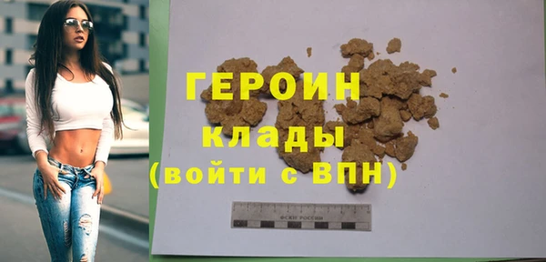 марки lsd Инта
