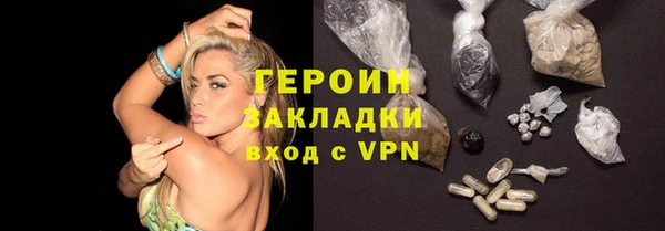 a pvp Инсар