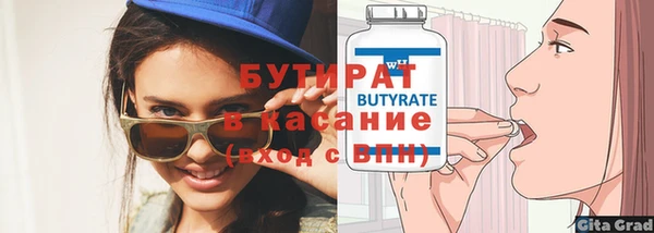 ешки Иннополис
