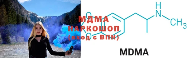 a pvp Инсар