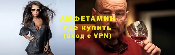 марки lsd Инта