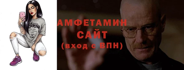 ешки Иннополис