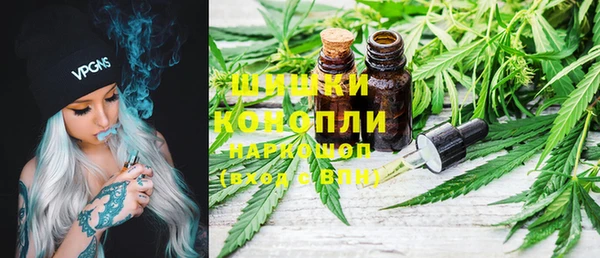 марки lsd Инта
