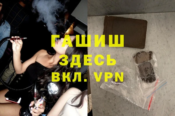a pvp Инсар