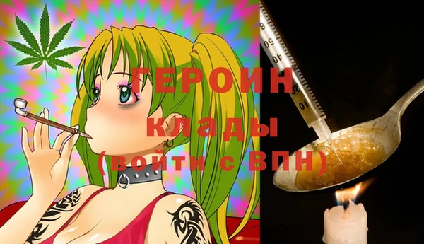 ешки Иннополис