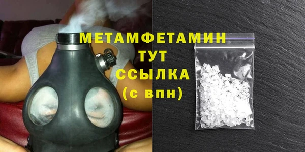марки lsd Инта