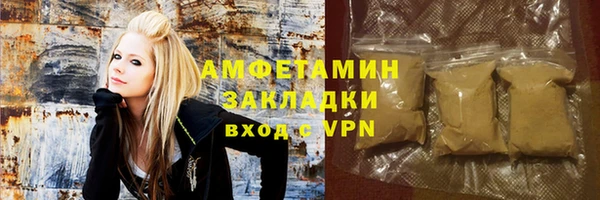 a pvp Инсар