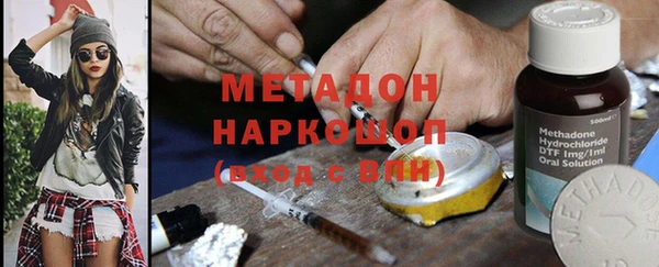 ешки Иннополис