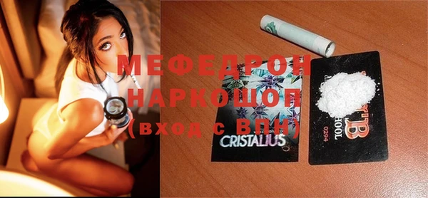 a pvp Инсар