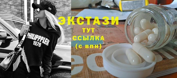 марки lsd Инта