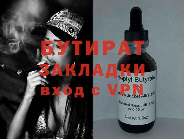 ешки Иннополис