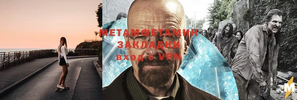 ешки Иннополис