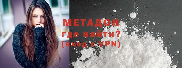 ешки Иннополис