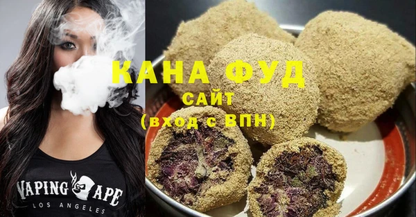 марки lsd Инта