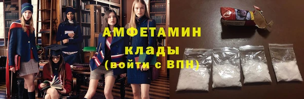 a pvp Инсар