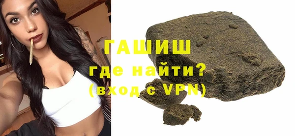 a pvp Инсар