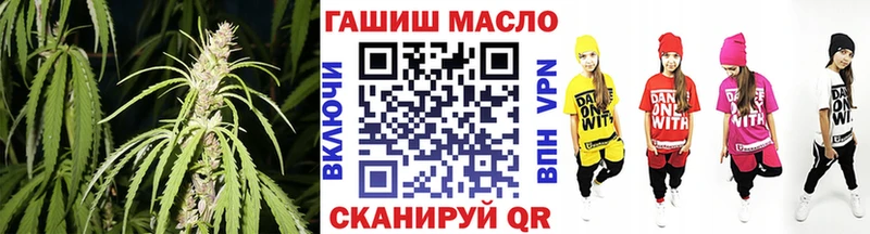 Дистиллят ТГК жижа  Купить  Чистополь 